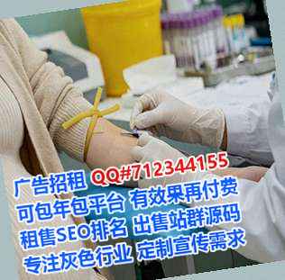 沁阳试管电力门市部